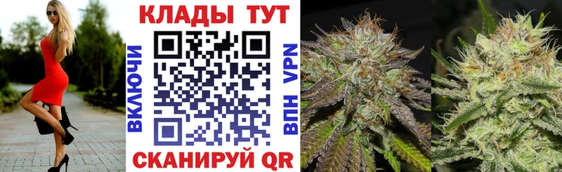 Наркошоп Глазов A PVP АМФ Кокаин ГАШИШ
