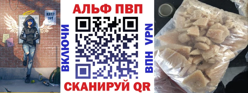 Амфетамин Глазов