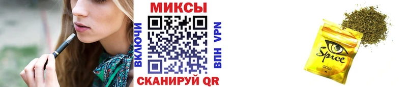 kraken сайт  где найти наркотики  Глазов  Бутират бутандиол 