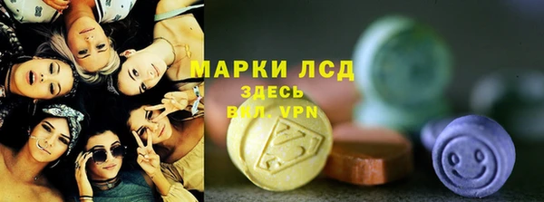 ALPHA-PVP Алзамай