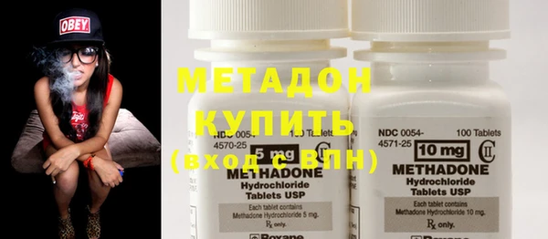 ECSTASY Алексин