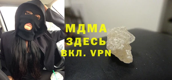 ECSTASY Алексин