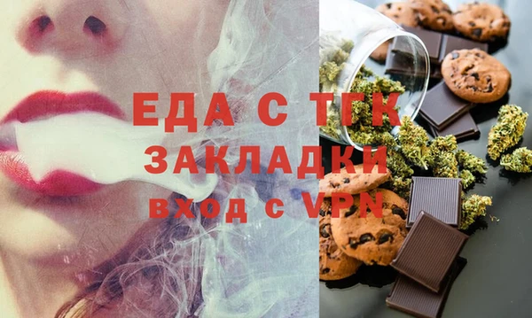 ECSTASY Алексин