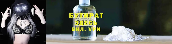 ECSTASY Алексин