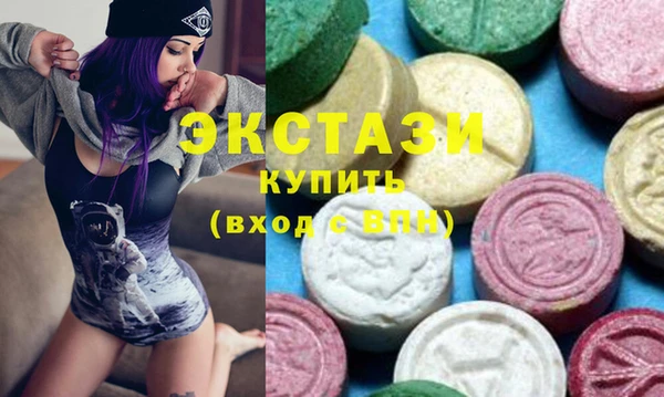 каннабис Козельск