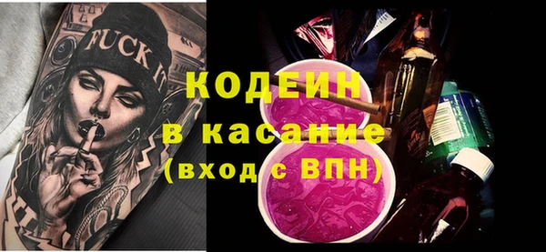 ECSTASY Алексин