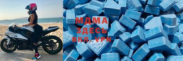 меф Кодинск