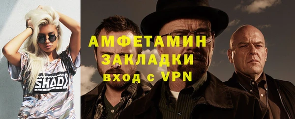 ECSTASY Алексин