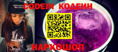 кокаин колумбия Конаково