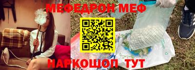 кокаин колумбия Конаково