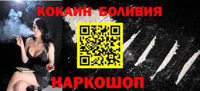 крисы Коммунар