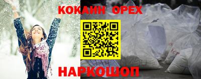 крисы Коммунар
