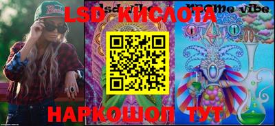 кокаин колумбия Конаково