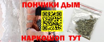 крисы Коммунар