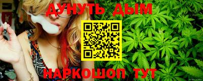 кокаин колумбия Конаково