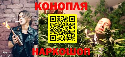 стафф Комсомольск-на-Амуре