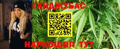 кокаин колумбия Конаково