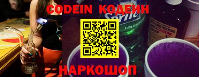 кокаин колумбия Конаково