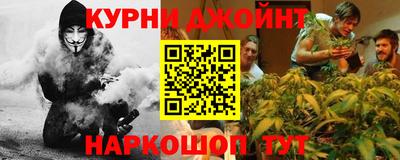 стафф Комсомольск-на-Амуре