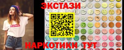 стафф Комсомольск-на-Амуре