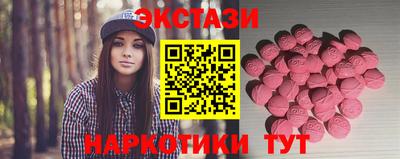 кокаин колумбия Конаково