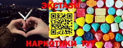 стафф Комсомольск-на-Амуре