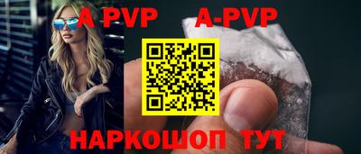 кокаин колумбия Конаково