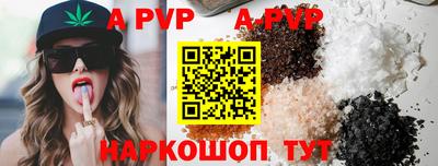 кокаин колумбия Конаково