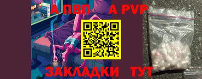 кокаин колумбия Конаково