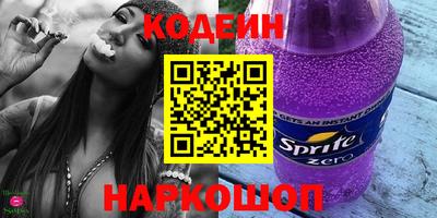 кокаин колумбия Конаково