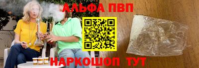 крисы Коммунар