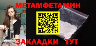 кокаин колумбия Конаково