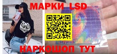 кокаин колумбия Конаково