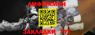 крисы Коммунар