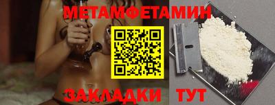 крисы Коммунар