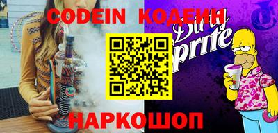 кокаин колумбия Конаково