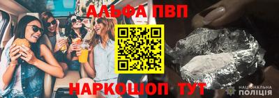 крисы Коммунар