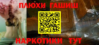 крисы Коммунар
