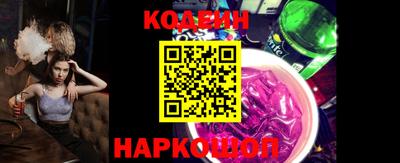 крисы Коммунар
