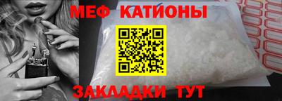 крисы Коммунар