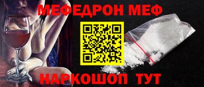 крисы Коммунар