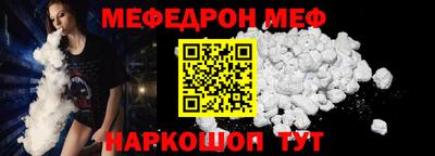 кокаин колумбия Конаково