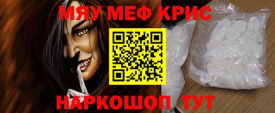 кокаин колумбия Конаково